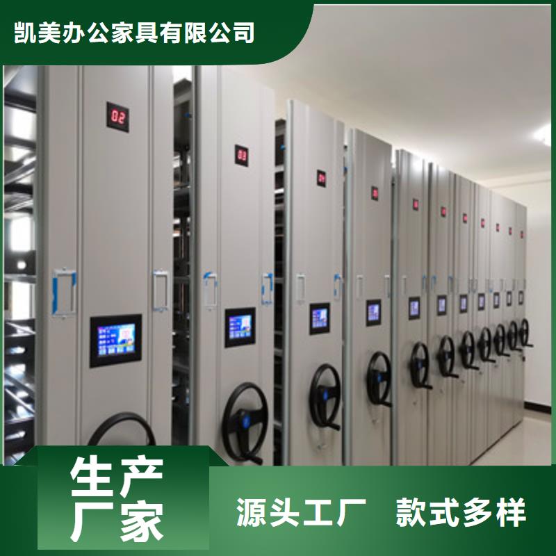 仓库密集货架远销海外