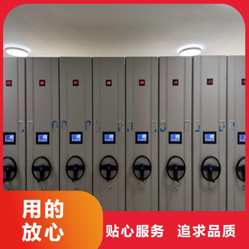 电表密集架现货批发价格
