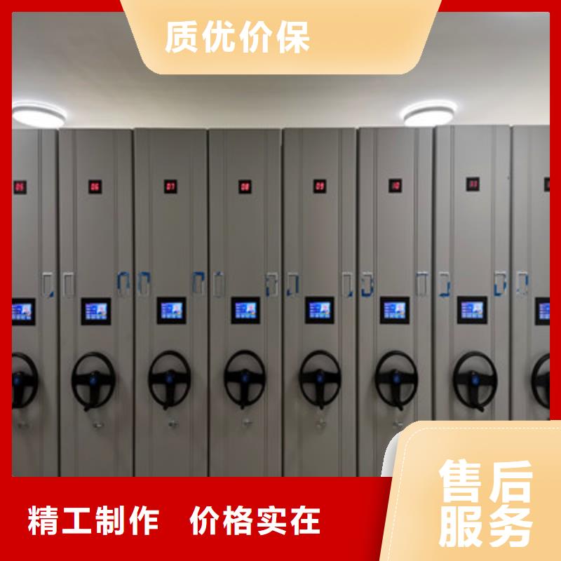 钢制手动密集架-钢制手动密集架大型厂家