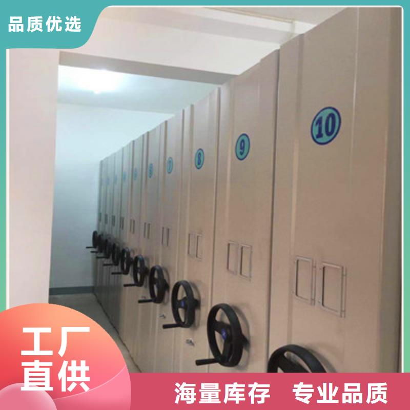 保密资料柜价格、保密资料柜厂家