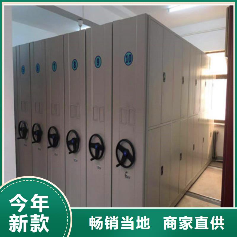 双柱式密集架保质保量