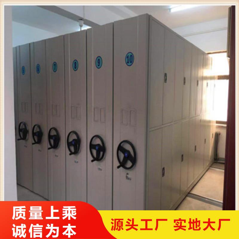 档案室五层档案架采购认准大厂