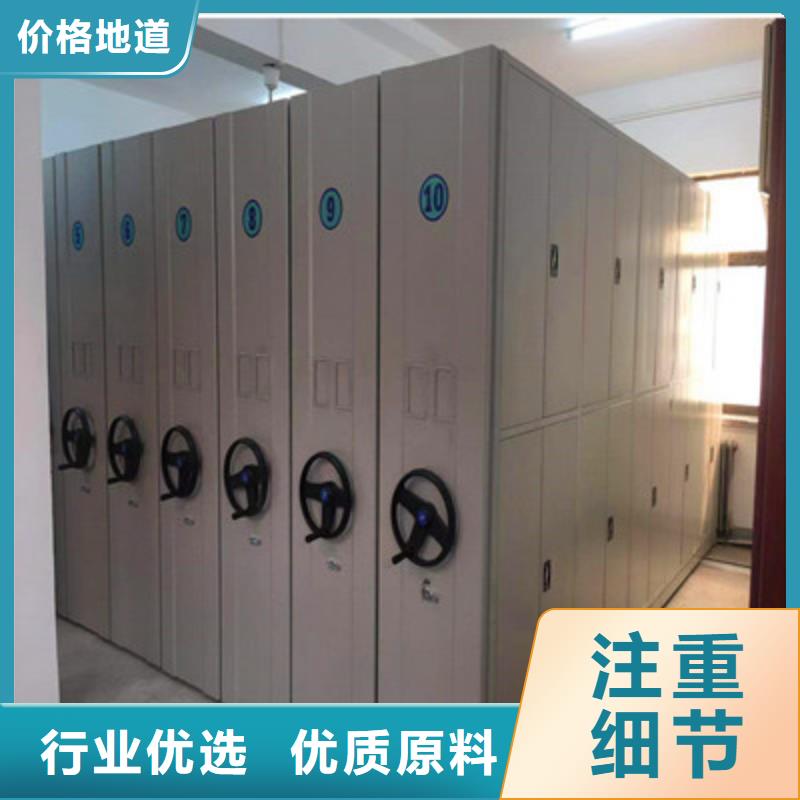 文件档案柜优质之选