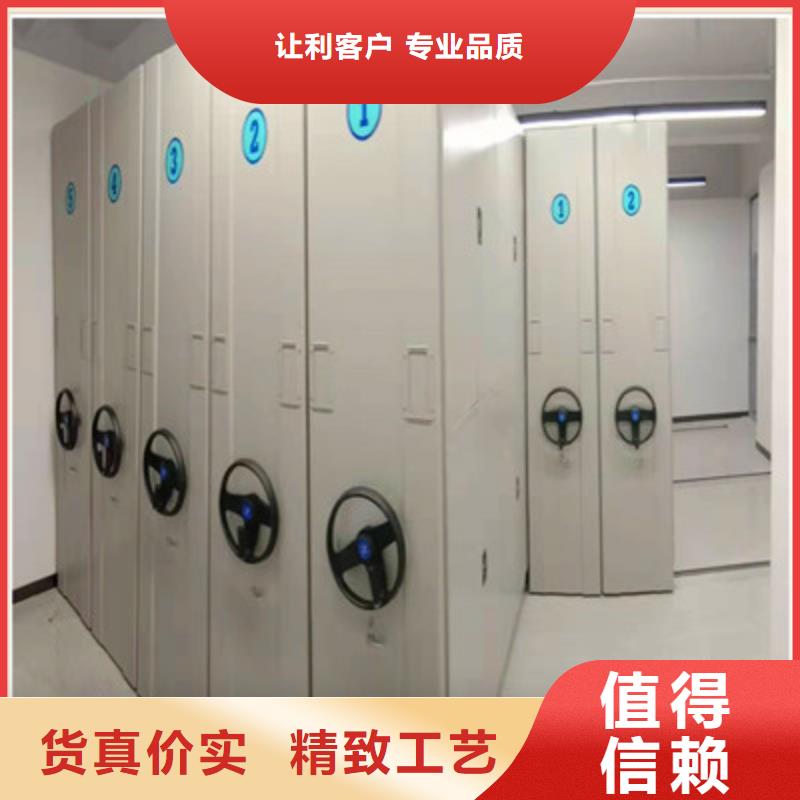 不锈钢密集架地区办事处
