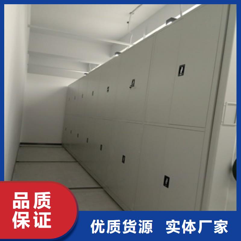 手动型摇臂式密集柜、手动型摇臂式密集柜生产厂家-价格实惠