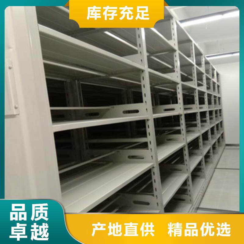 画框密集柜升级智能密集架
