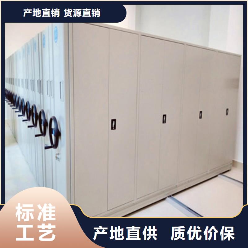 武宁不动产档案密集柜勇于创造