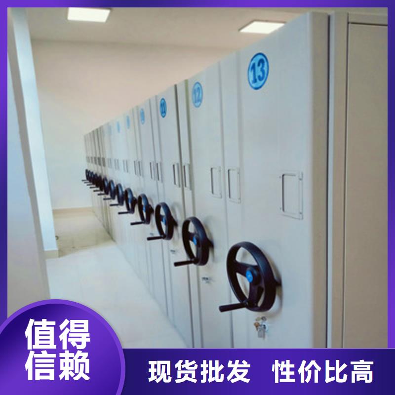 磁带密集柜企业-经营丰富