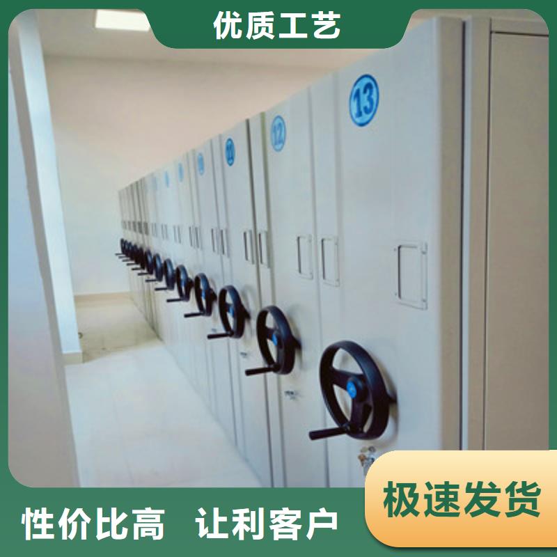 电表密集架现货批发价格