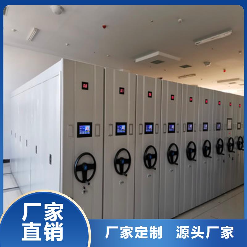 樟木密集柜可靠满意