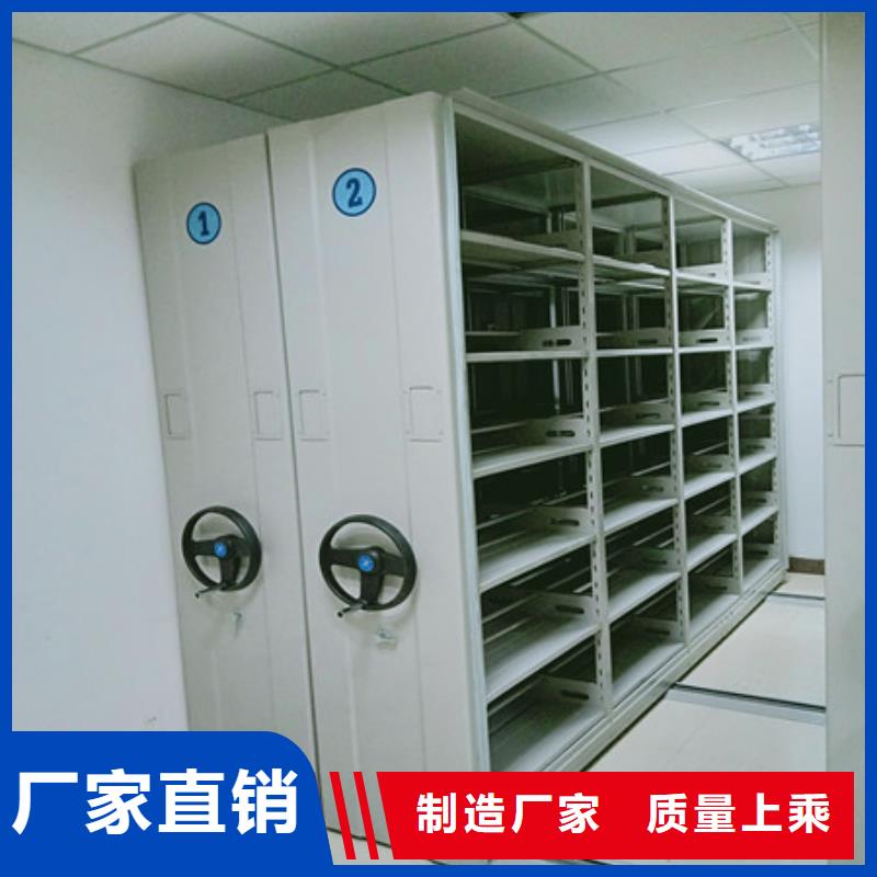 挂画密集柜足量供应