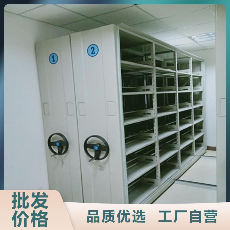 移动钢板密集架大量现货随时发货