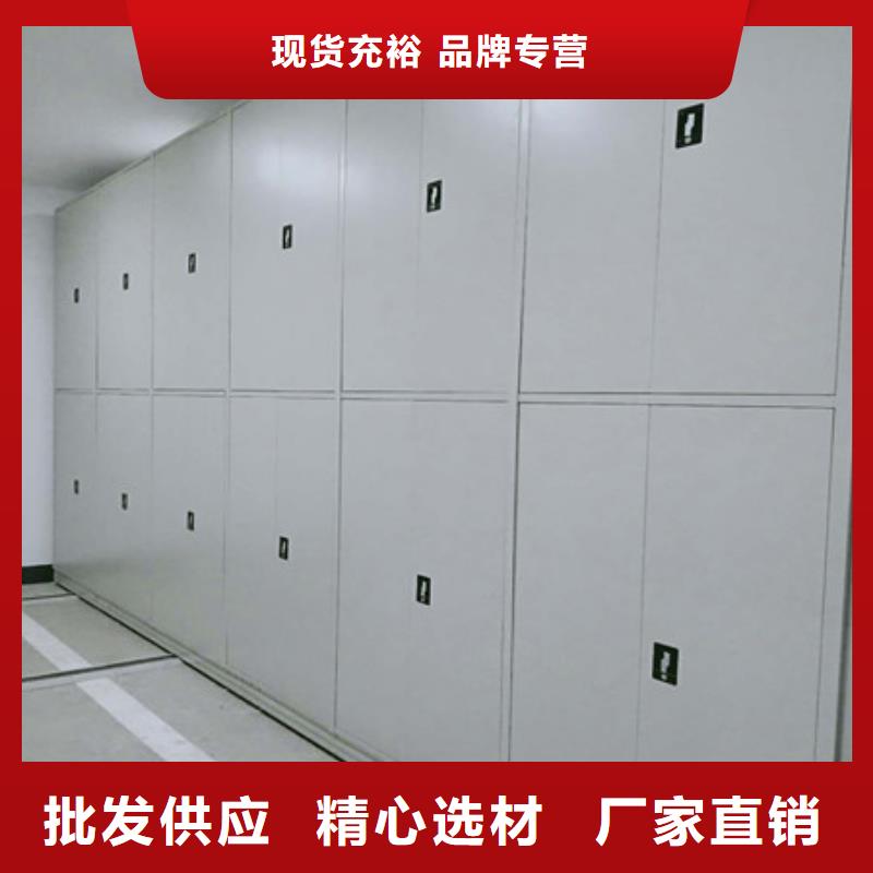 保密资料柜价格、保密资料柜厂家
