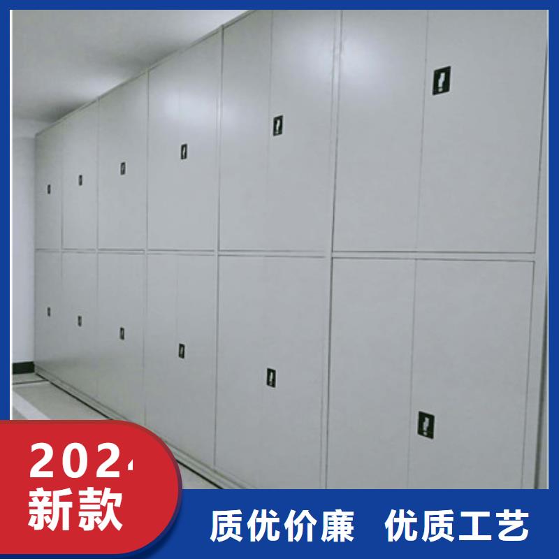 生产手摇密集活动柜_优质厂家