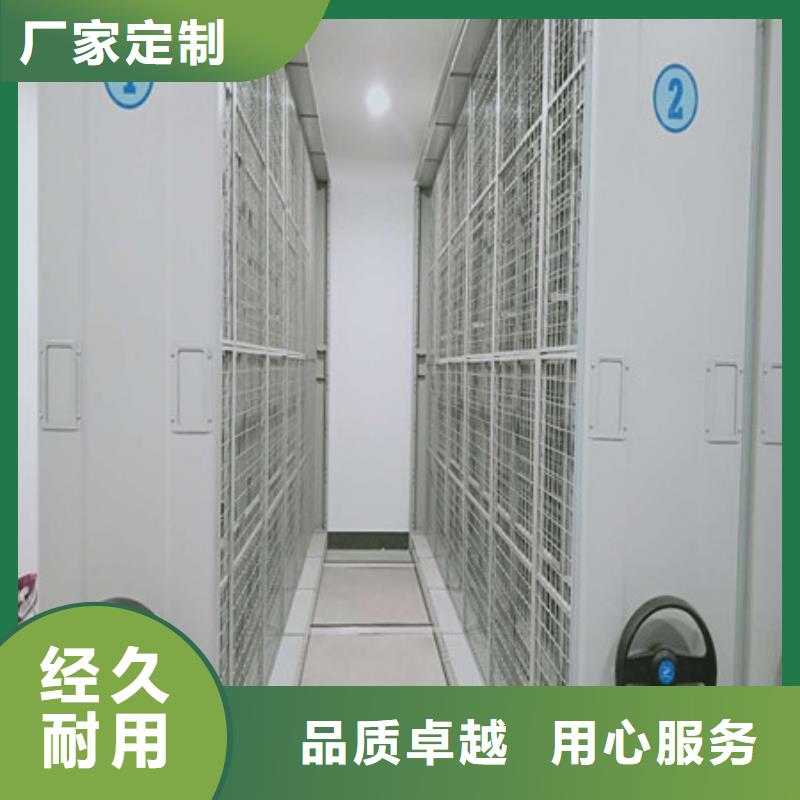 钢制双面双联档案架、钢制双面双联档案架价格