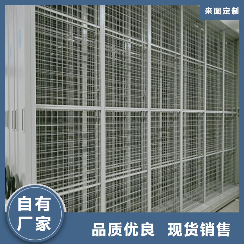 自动档案柜制造商创新服务