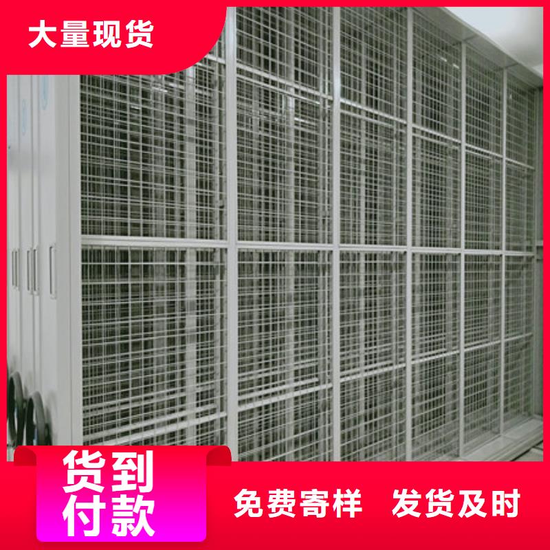 保密资料柜价格、保密资料柜厂家