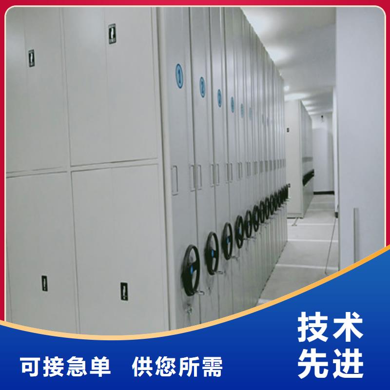电脑密集柜-值得拥有
