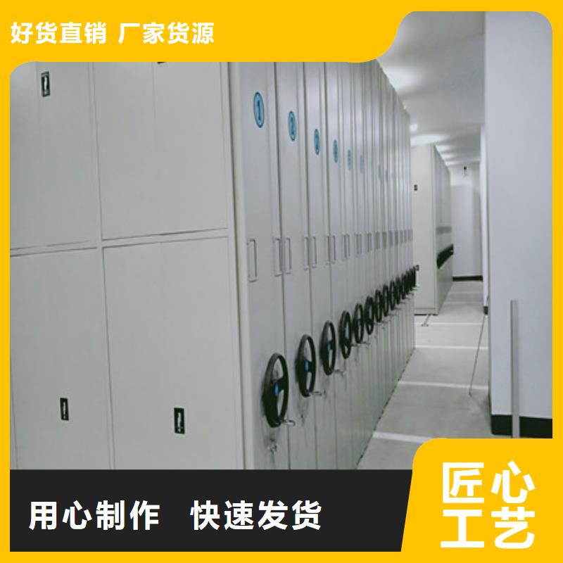产品的性能与使用寿命【凯美】柱式手动密集架