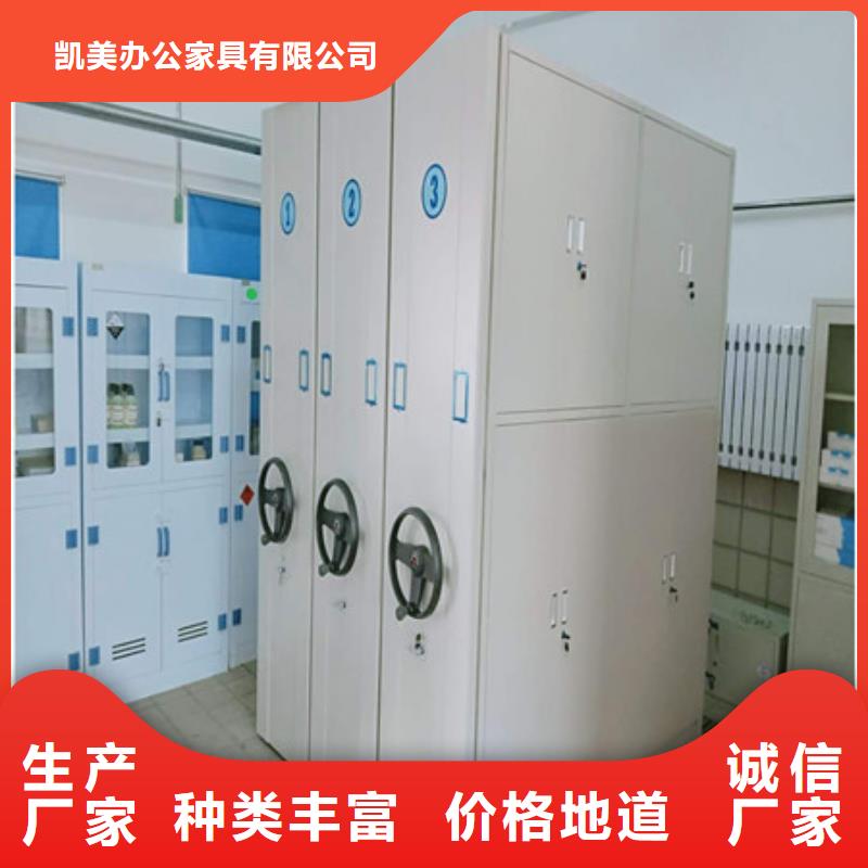 密集电动智能档案架钢制泽信柜业【优惠】