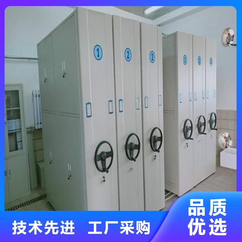 销售智能电动密集柜的本地厂家