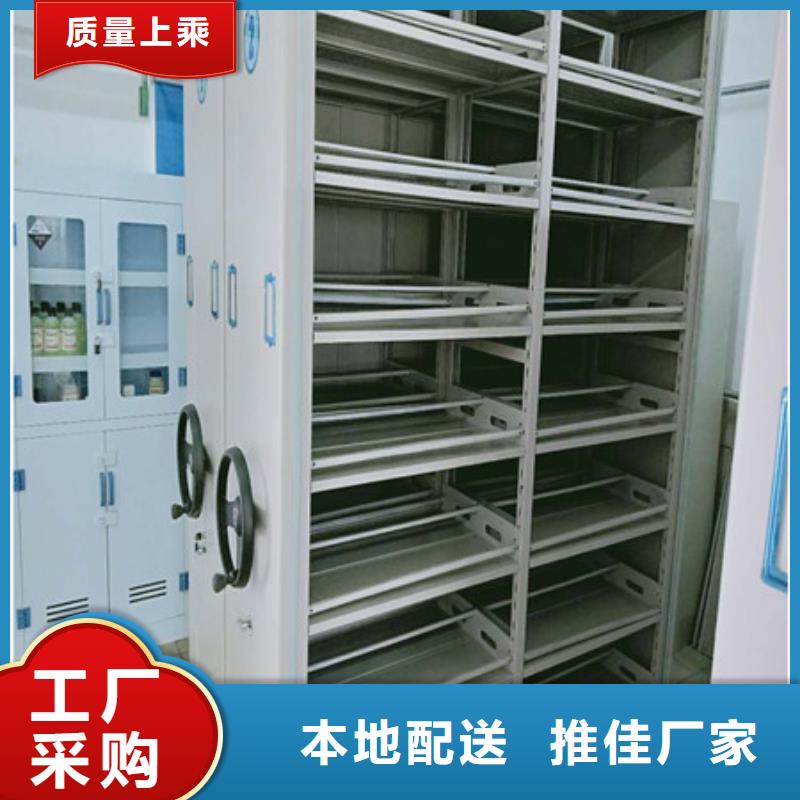 手摇式档案密集架专业可靠