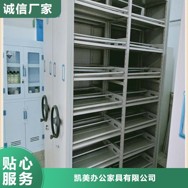 密集架档案柜手摇式厂家发货快
