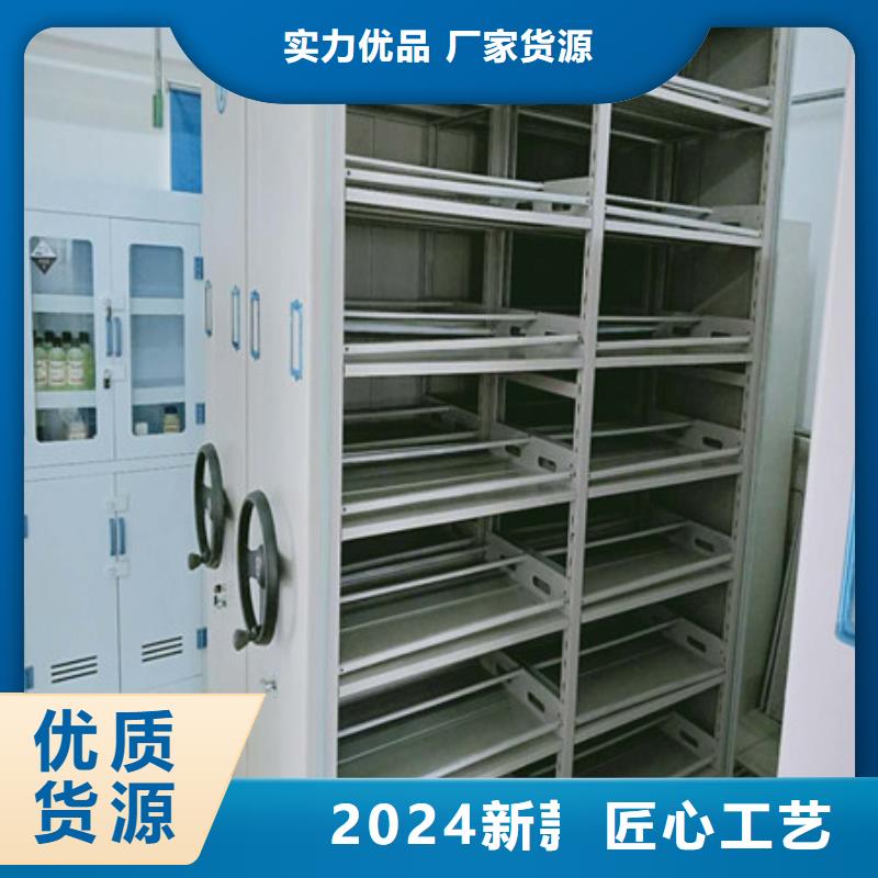 移动钢板密集架大量现货随时发货