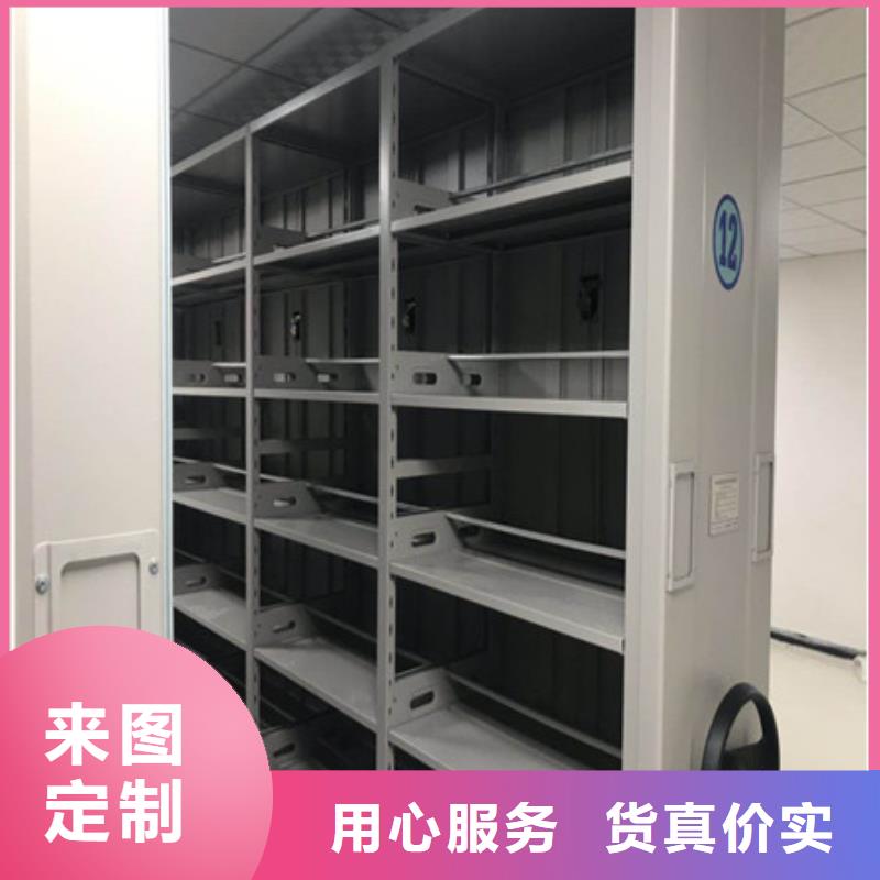 厂家批量供应抽斗式密集柜