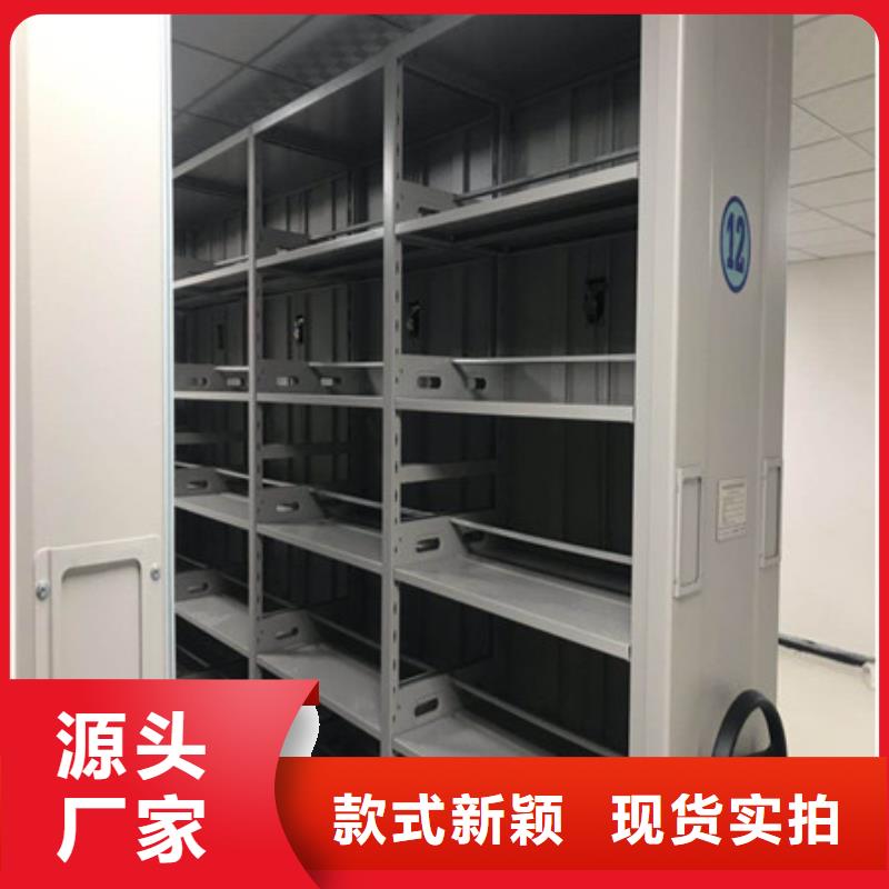 病案室密集架信誉凯美办公地区销售