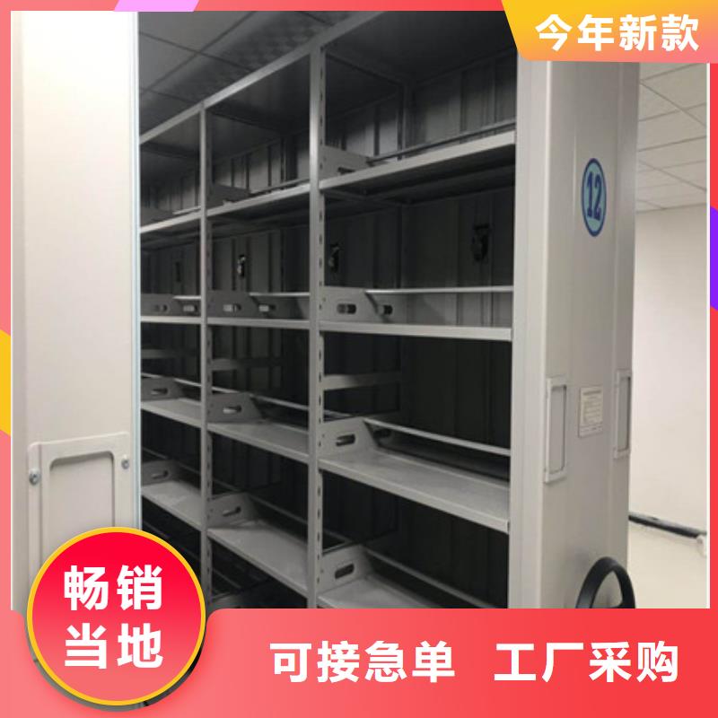 档案馆手动密集柜质检合格