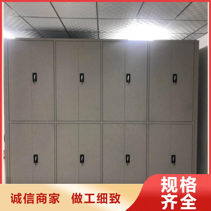 智能型电动密集架-智能型电动密集架优质