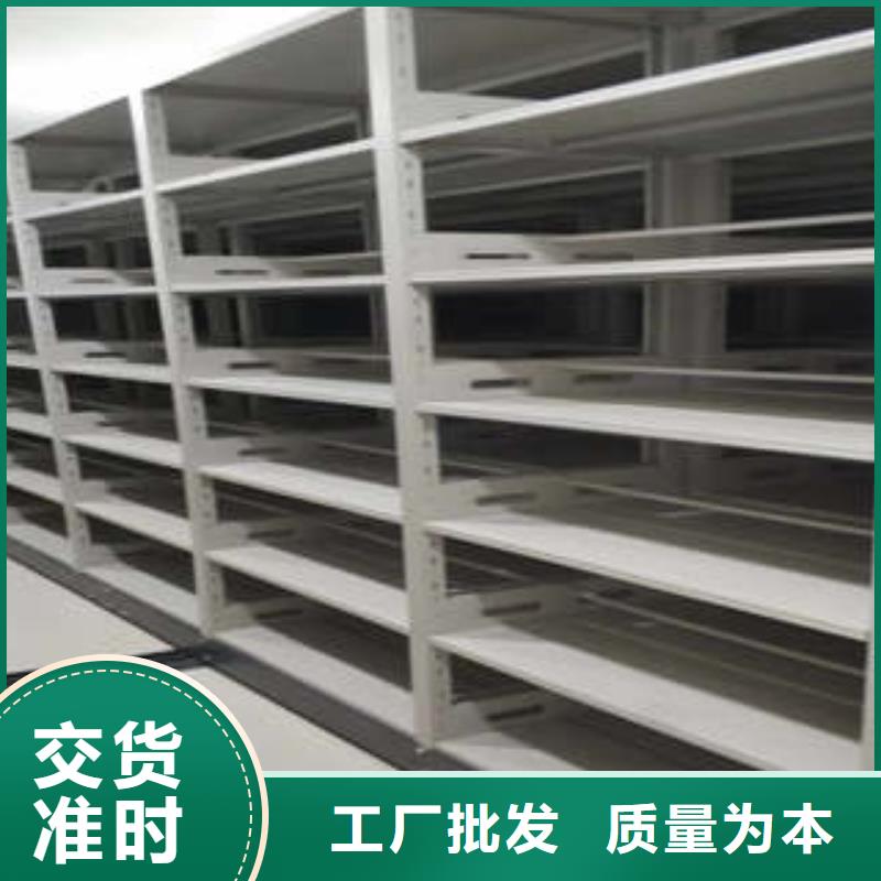 档案资料柜产品质量优良