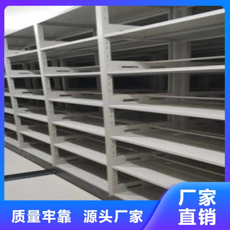 五层双面档案架厂家-值得信赖