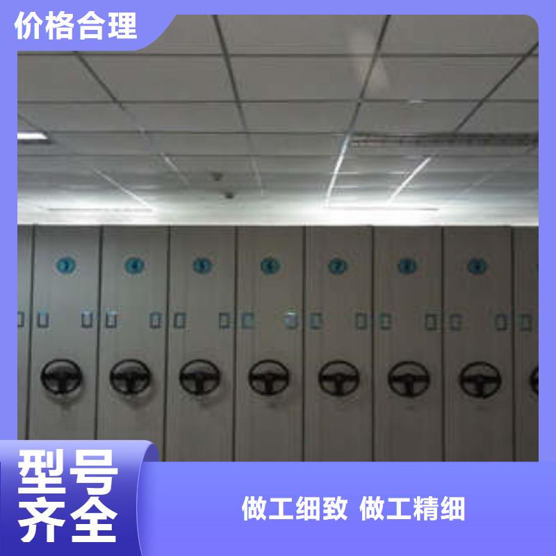 图书馆智能密集书架_快来了解