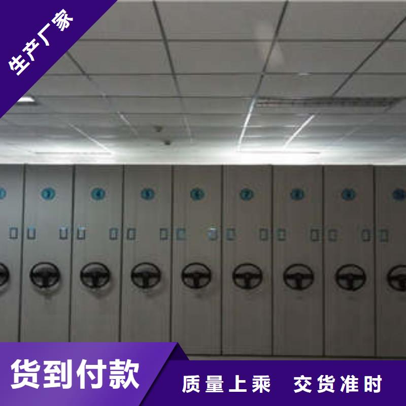 铁质档案架全年低价