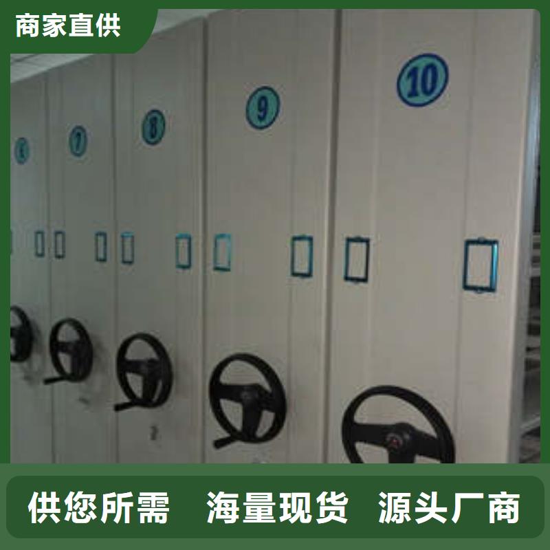 画框密集柜量大优先发货