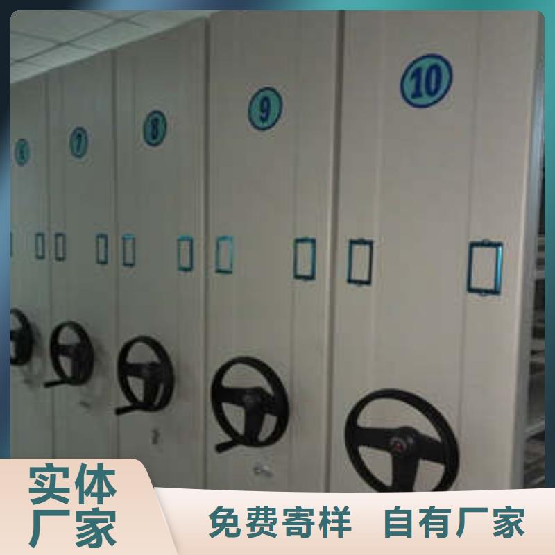 摇把式手动密集架随时询价