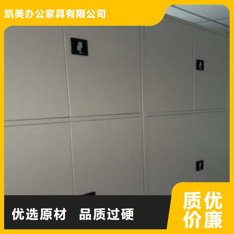 摇把式手动密集架-原厂质保