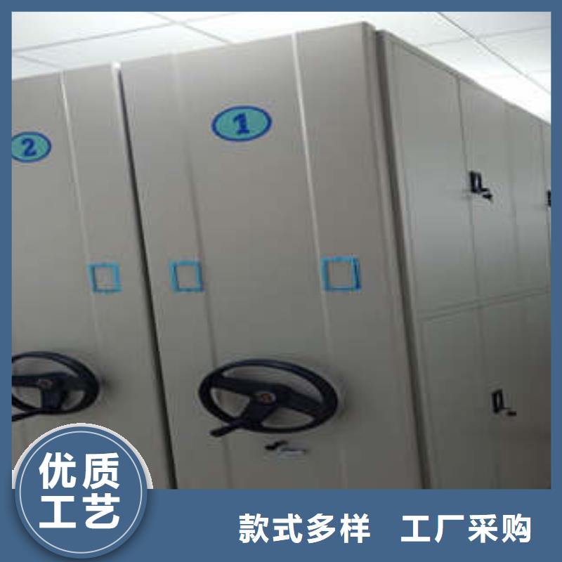 字画密集柜-钜惠来袭