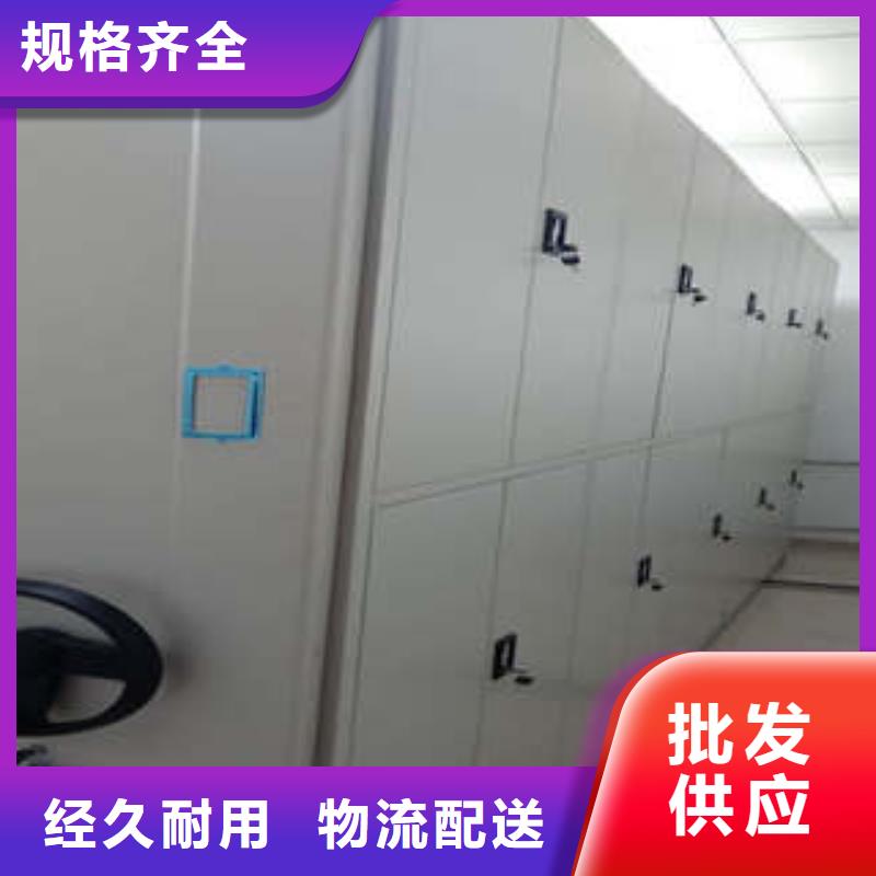 生产销售手摇式密集架厂家