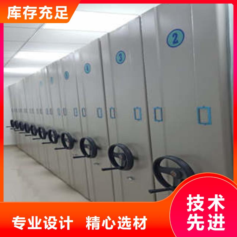 磁带密集柜企业-经营丰富