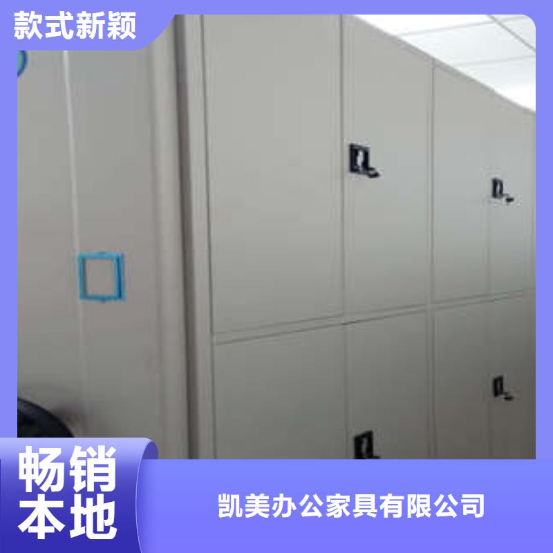 档案资料柜产品质量优良