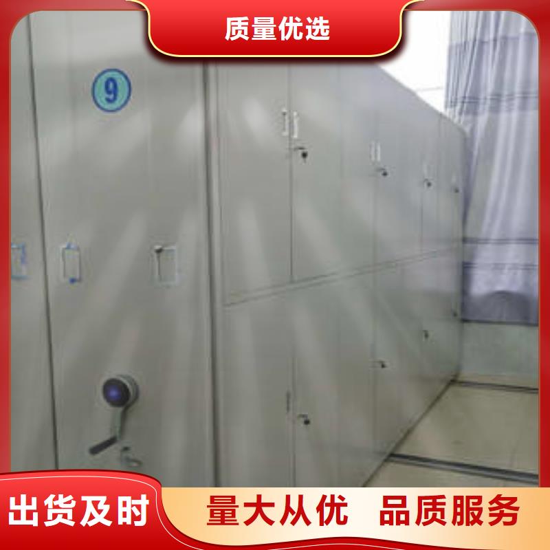 销售手动型密集架_实力厂家