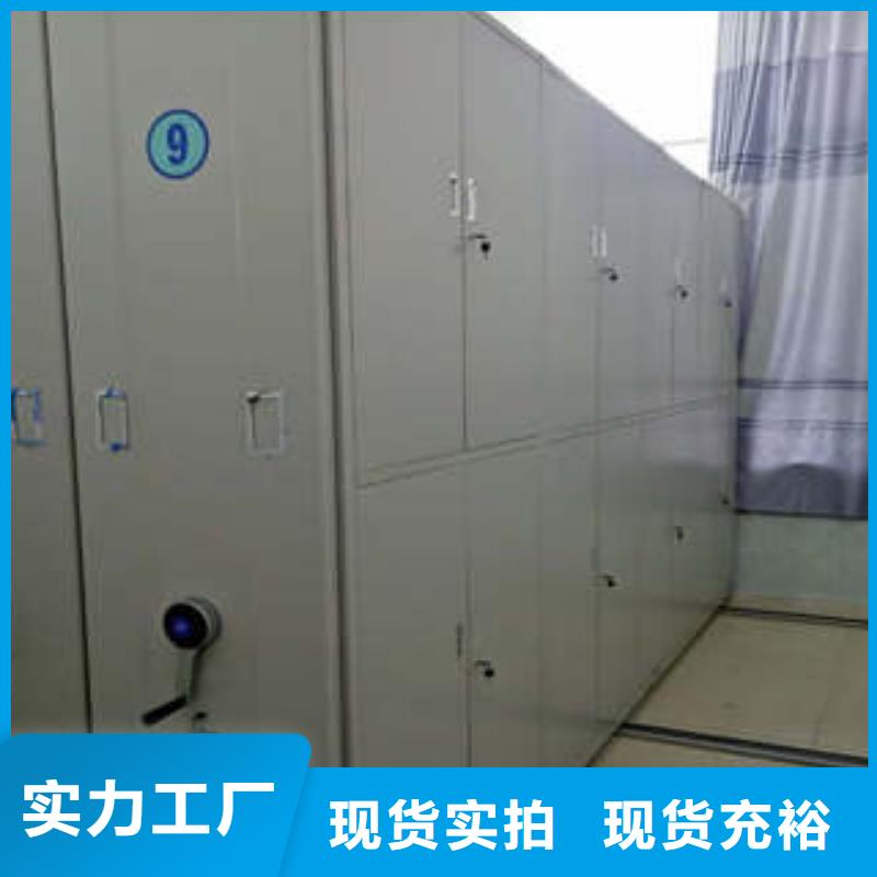 密集架结构图质量可靠的厂家
