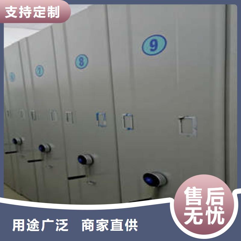 病案室密集架信誉凯美办公地区销售