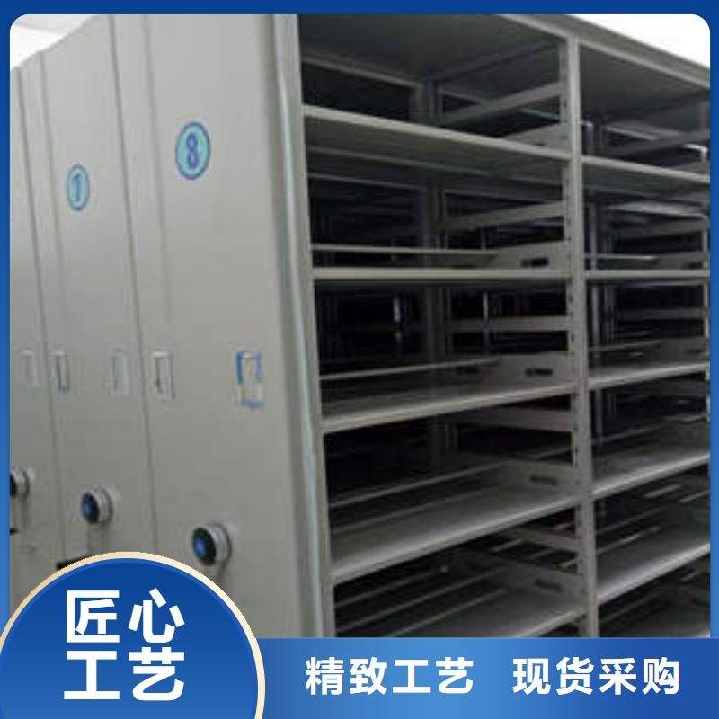 档案图纸密集架常年供货
