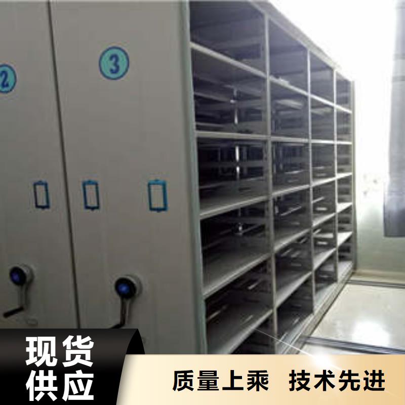 电表密集架现货批发价格