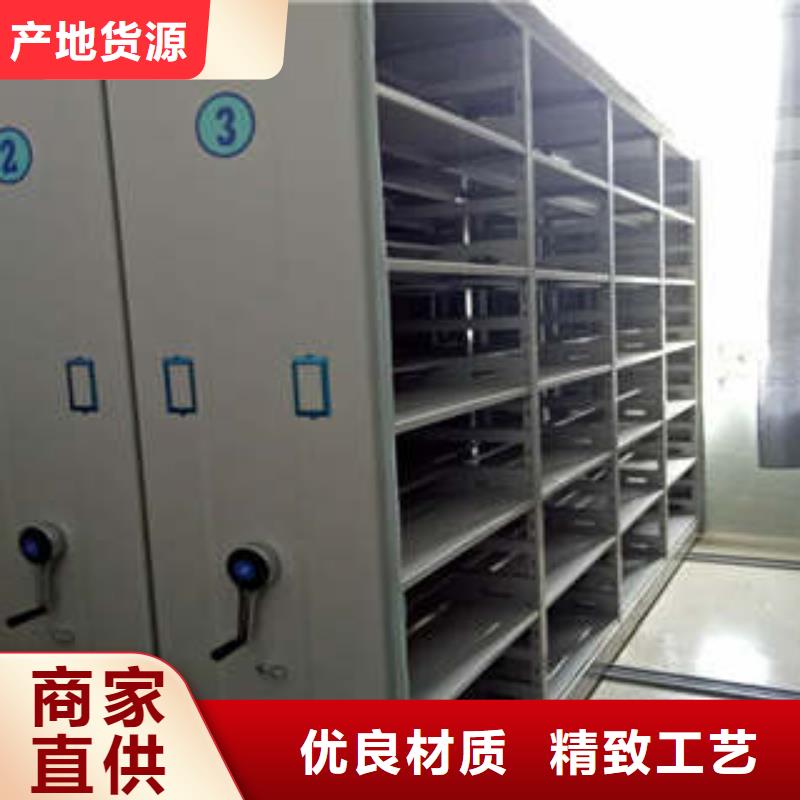 磁带密集柜企业-让您放心