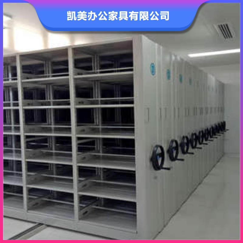 有现货的移动密集柜品牌厂家